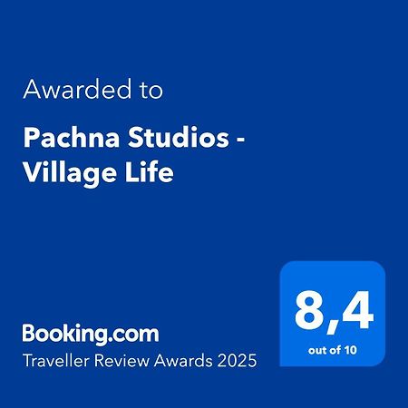 Pachna Studios - Village Life ลิมาซอล ภายนอก รูปภาพ